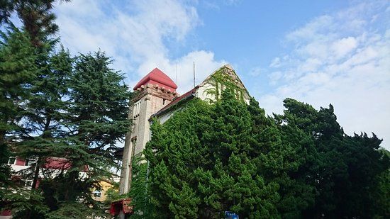 Ocean University of China